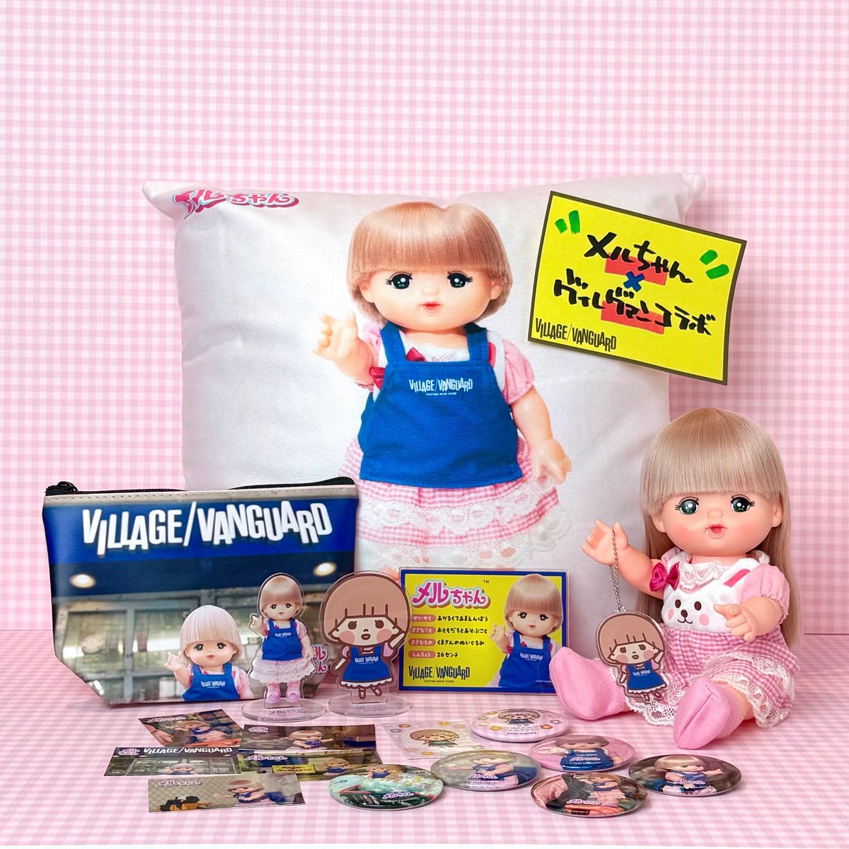 メルちゃん®︎ 公式 (@mellchan_dayo) / Posts / X