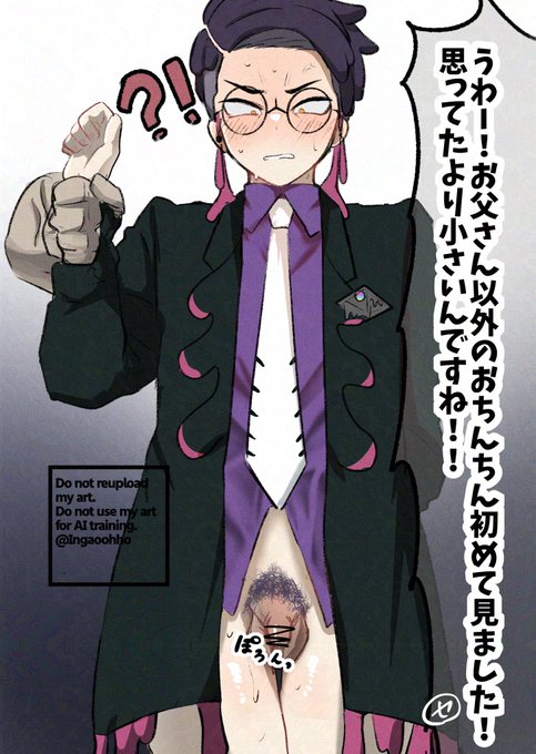 pixivに投稿しカラスバの絵でふ 