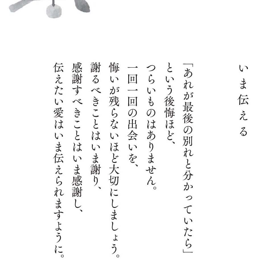 てんてん🎵《TenTen》🎶❤️ (@francesco1192) / Posts / X