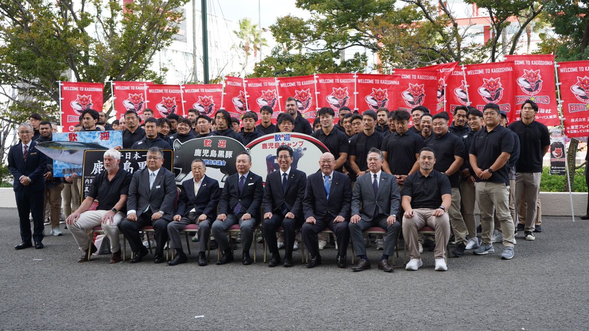 東芝ブレイブルーパス東京 on X