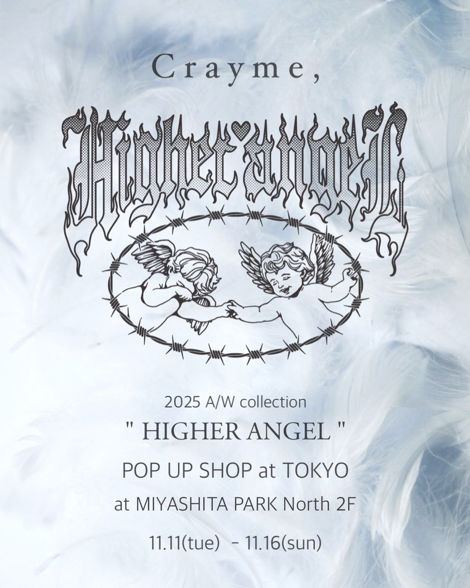 ヒメルページ ぺんてる ペン修正液 極細 XEZL61-W 1本 - アスクル