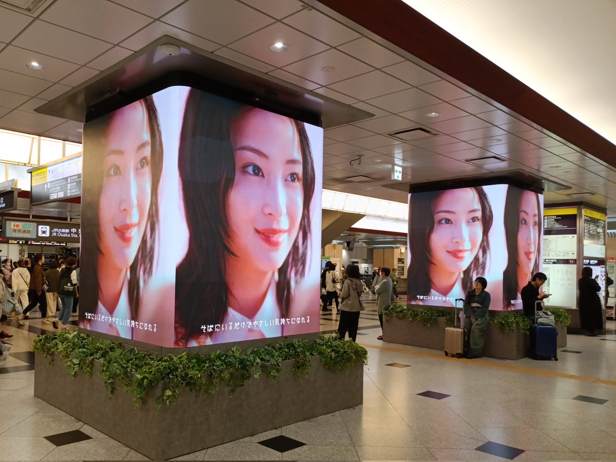 yaocho480727) / Posts / X