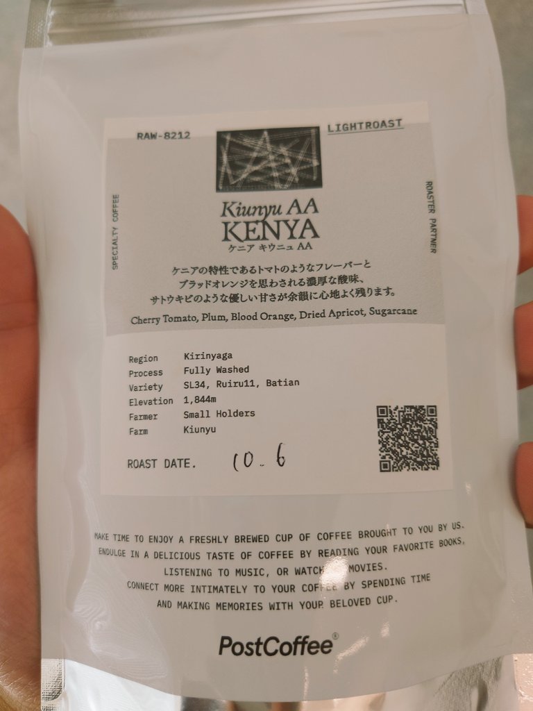 えあちゃん on X