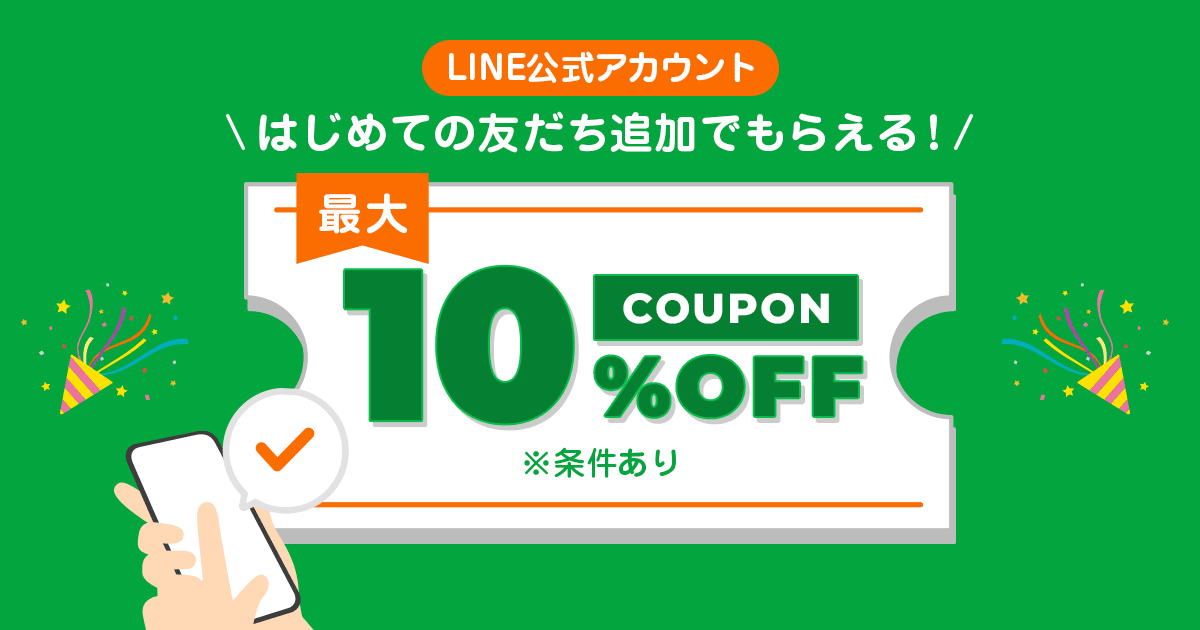 ※ご成約品✴︎ フォロワー様イベント割引　１点 Yahoo!オークション（ヤフオク!）【公式】 on X