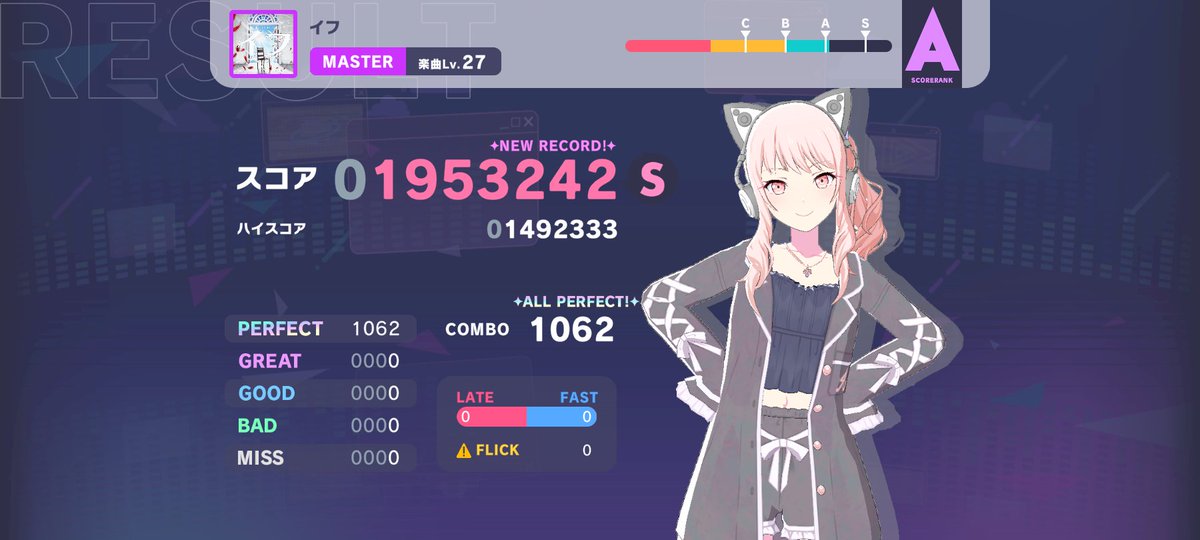 みりページ ミドリ】カラー色紙 両開き リボン クローバー柄 (33145006)