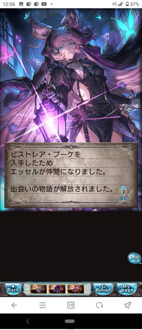 ãã»ã!!!ððððððððððððãããšãã»ã«æ¥ã¡ããããããðððððâ€ïžâ€ïžâ€ïžâ€ïžð¥µð¥µð¥µð¥µ
ãšããå§ããã¢ã¶ã¹ðððððð