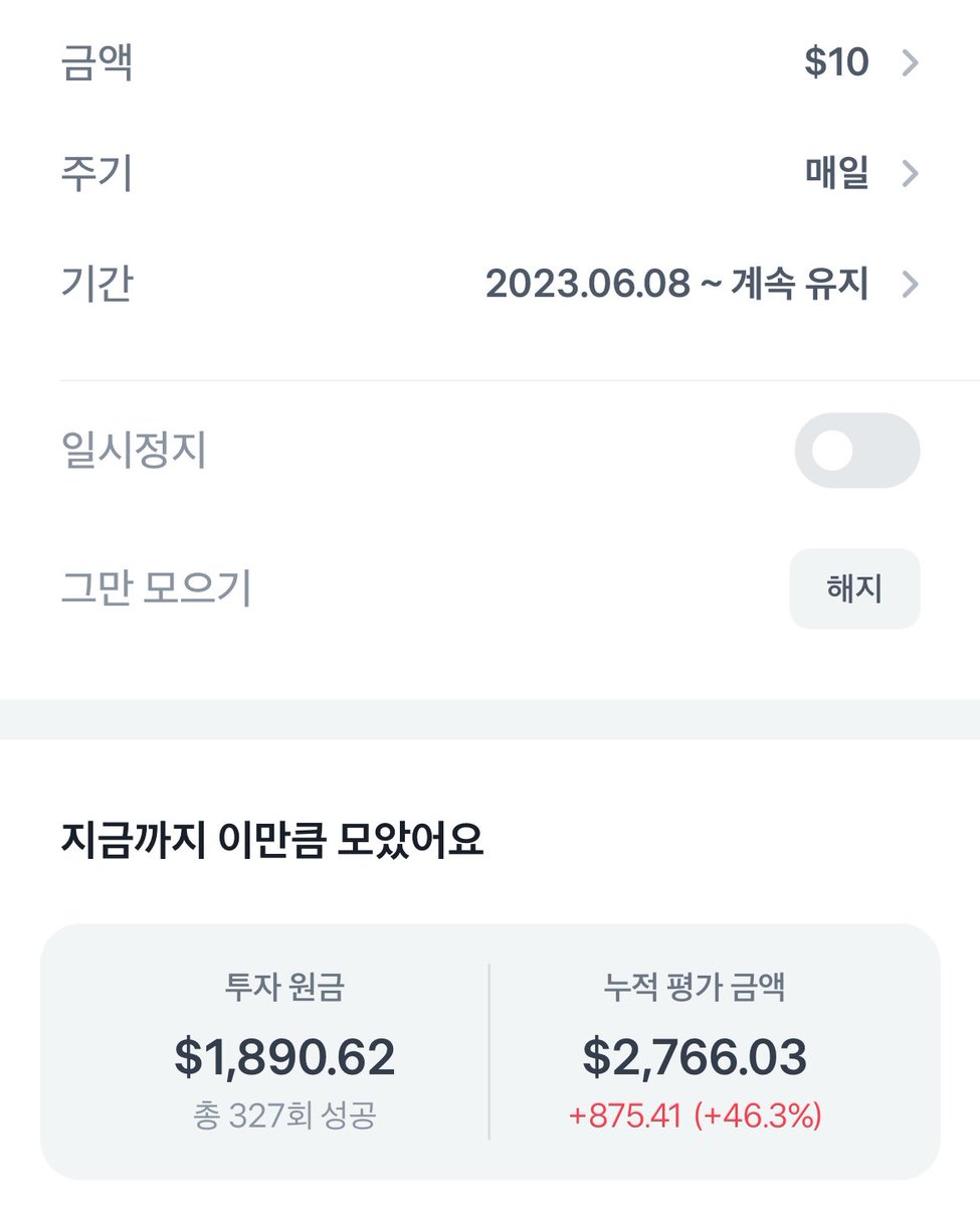 ⚡️SNS 및 커뮤니티 아이디⚡️☆텔𝐔𝐁𝐓𝐂𝟗𝟗☆네이버블로그포스팅30개 id.thc