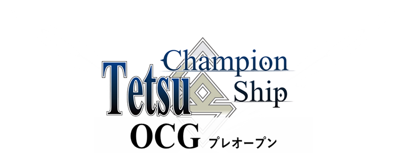 ## tetsuo様##  専用　　2024.9/14(午前中)には削除します。 Chu Ishikawa – Tetsuo Complete Box – Box Set (Compilation