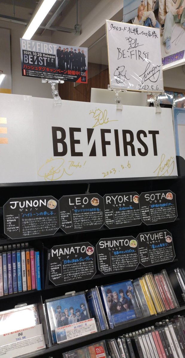 ◆ y0025 プロフィールを一読ください。◆ neko on X