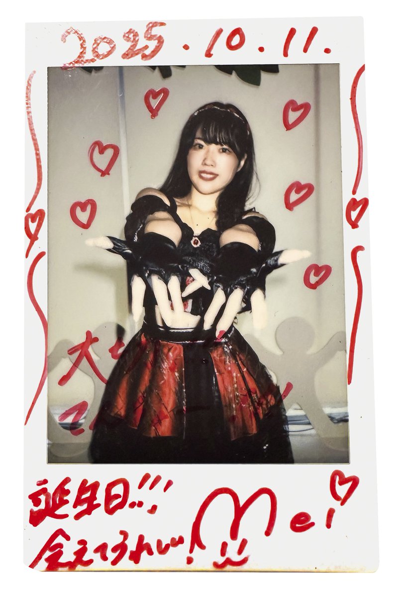 店長のイチ推し👍️ on X