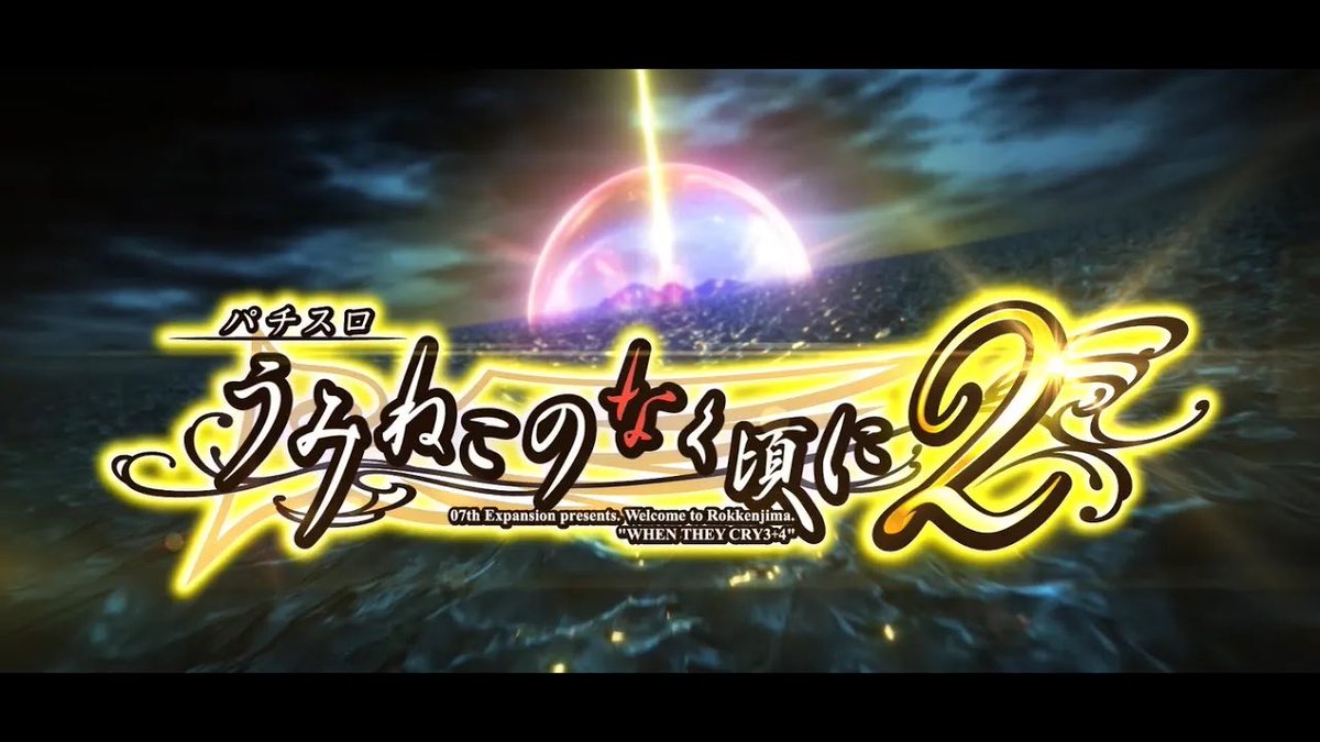 1000ちゃん（㈱オーイズミ公式） on X