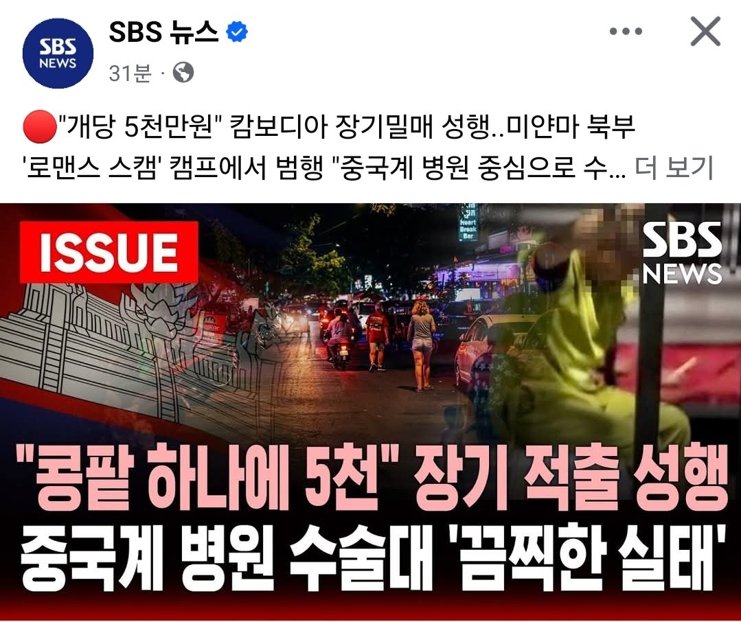 다같이 하나되어 반중합시다