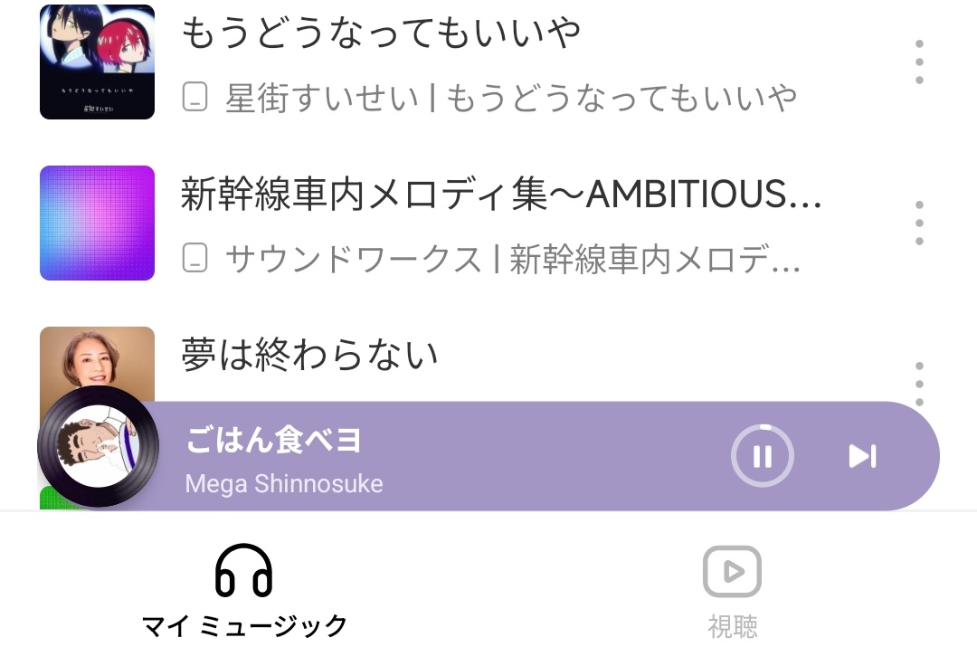 のはらひろし グミグミコ on X