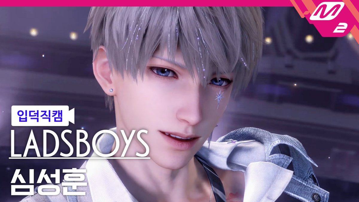 riii_star0's tweet image. [입덕직캠] 심성훈 - OFFBEAT

곧 공개되는 럽딥보이즈 심성훈의 입덕직캠
여러분의 소중한 한 표로 완성됩니다💕