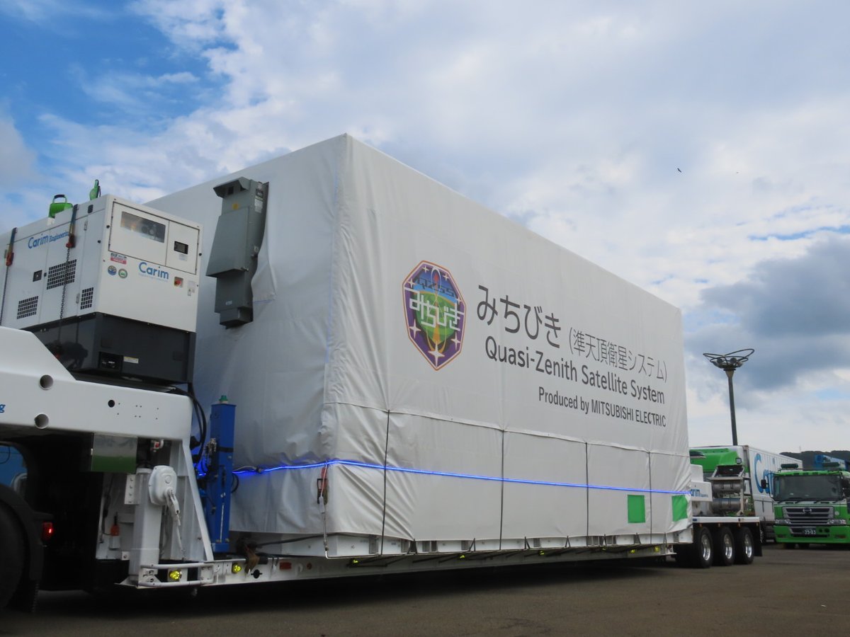 マゲシマン・退院！まず5年は生きる！ on X