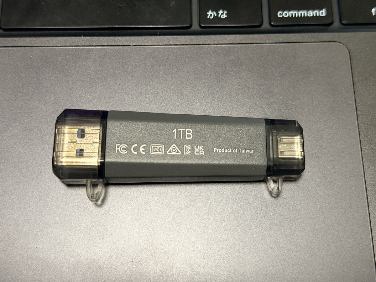 Perorinn tweet media