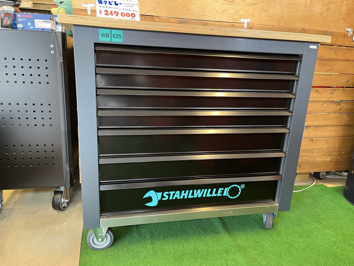 GG★ワイドギア★新品未使用 GG☆ワイドギア☆新品未使用 ファクトリーギアさいたま店□上質工具屋 on