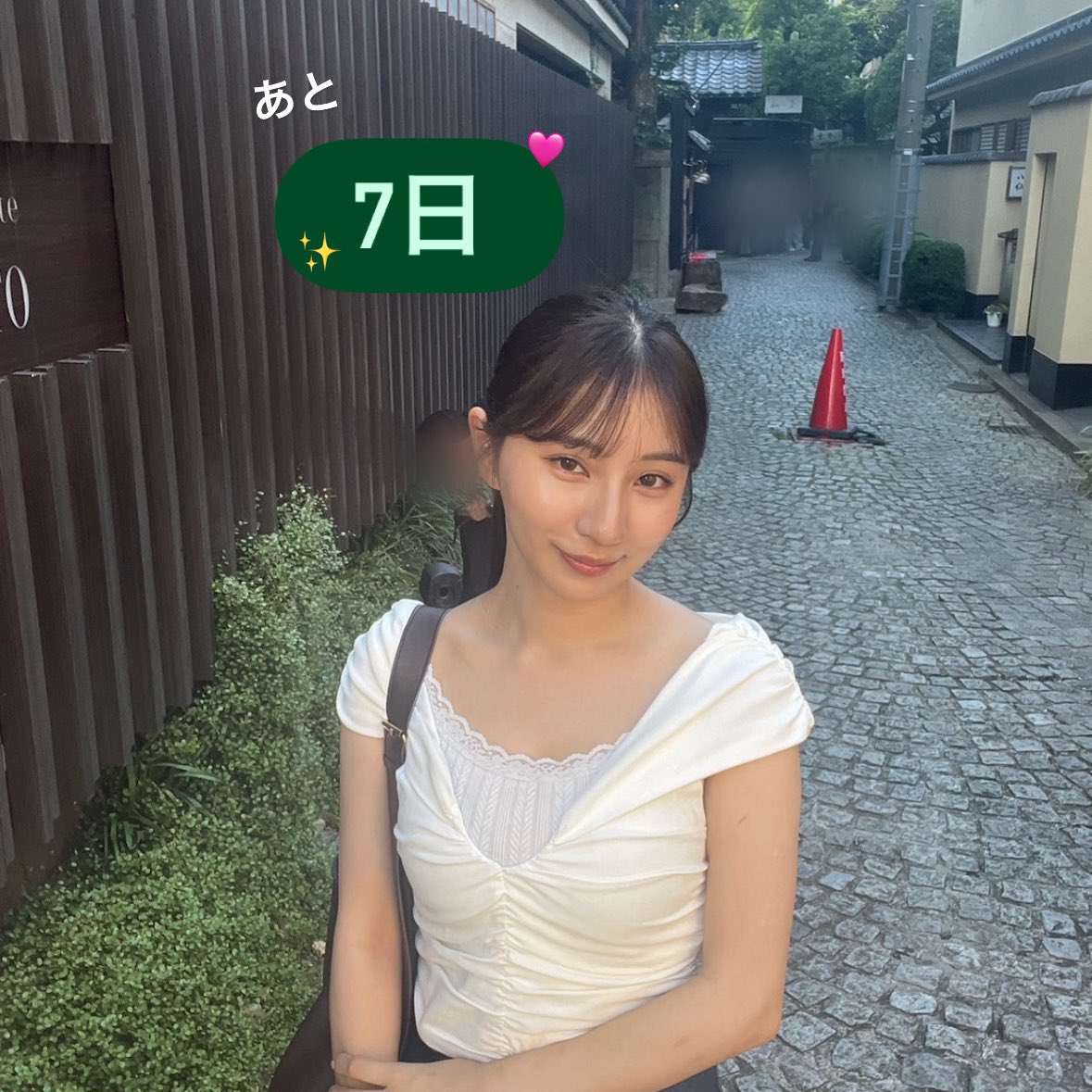 nucl_2025's tweet photo. 【カウントダウン✔︎︎︎︎】

｢日大法コンテスト2025｣

フィナーレまであと
✨️7日✨️

ついにあと1週間でフィナーレです‼️

本日はミスターの月村さん、ミスの川嶋さんをお届けします٩(ˊᗜˋ*)و

最後まで暖かい応援をよろしくお願いします^^🩶
 #日大法  #日大法コンテスト2025  #ミスコン https://t.co/7FgffYtSpb