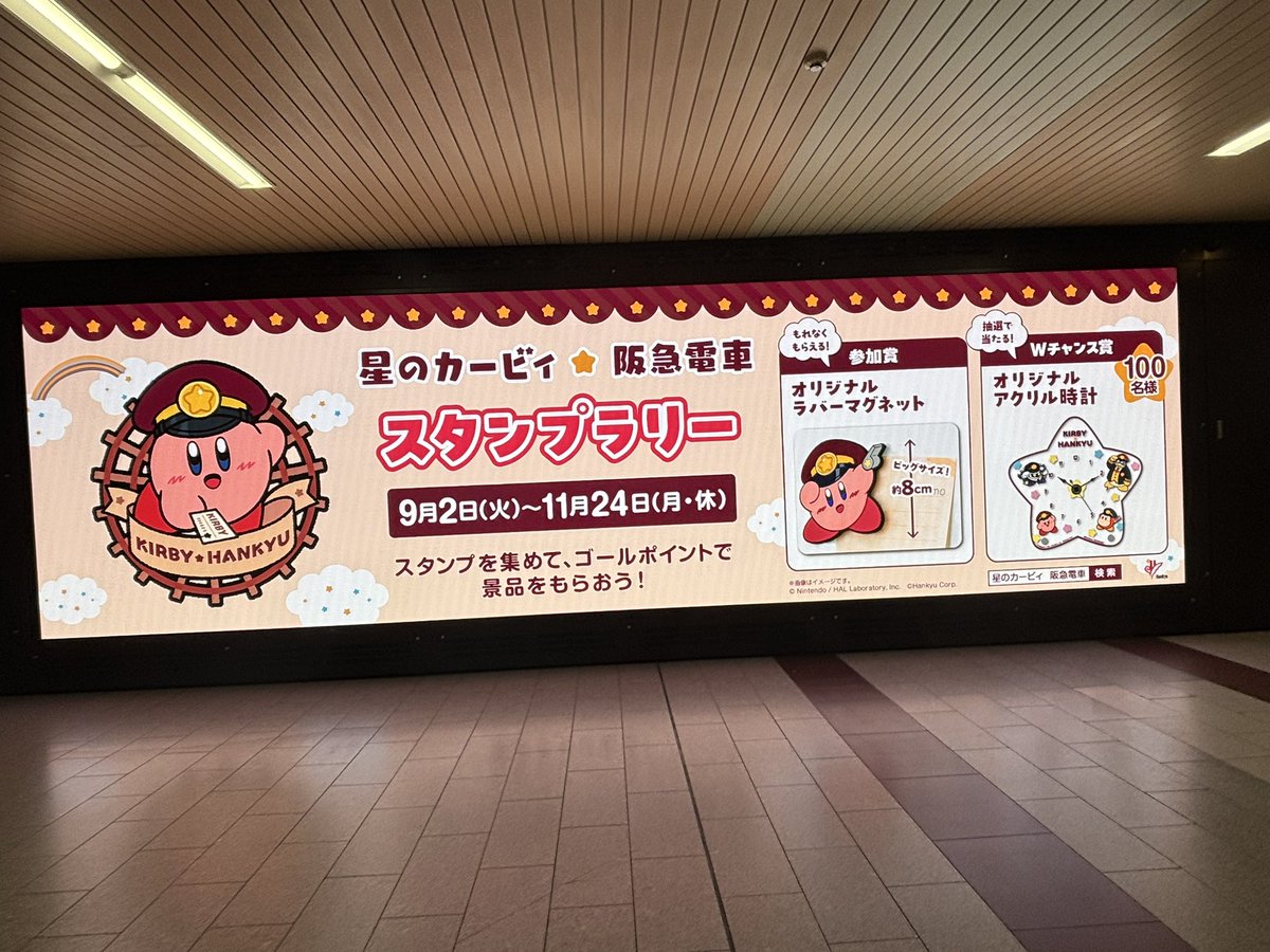 世間兔　サイン まる○ 趣味 🍑と🌏 on X