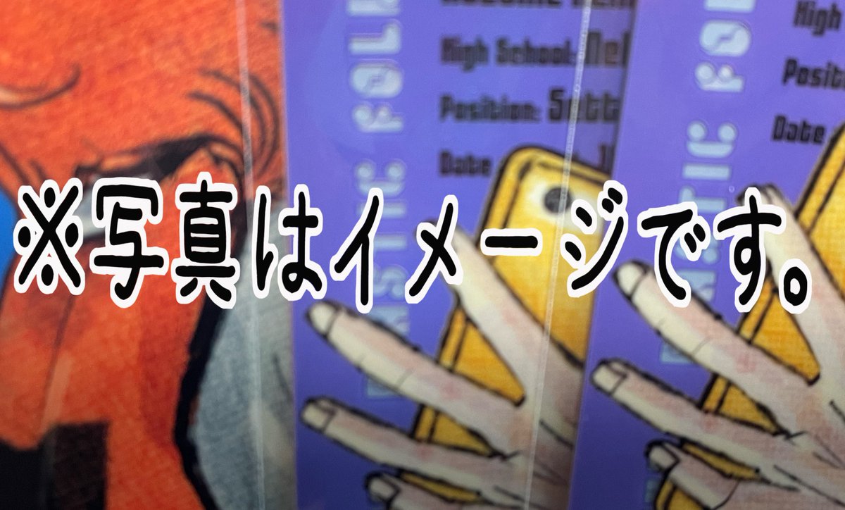 引越し予定！断捨離中様 引越し予定！断捨離中様 引越し予定！断捨離中様 引越しナシ…？