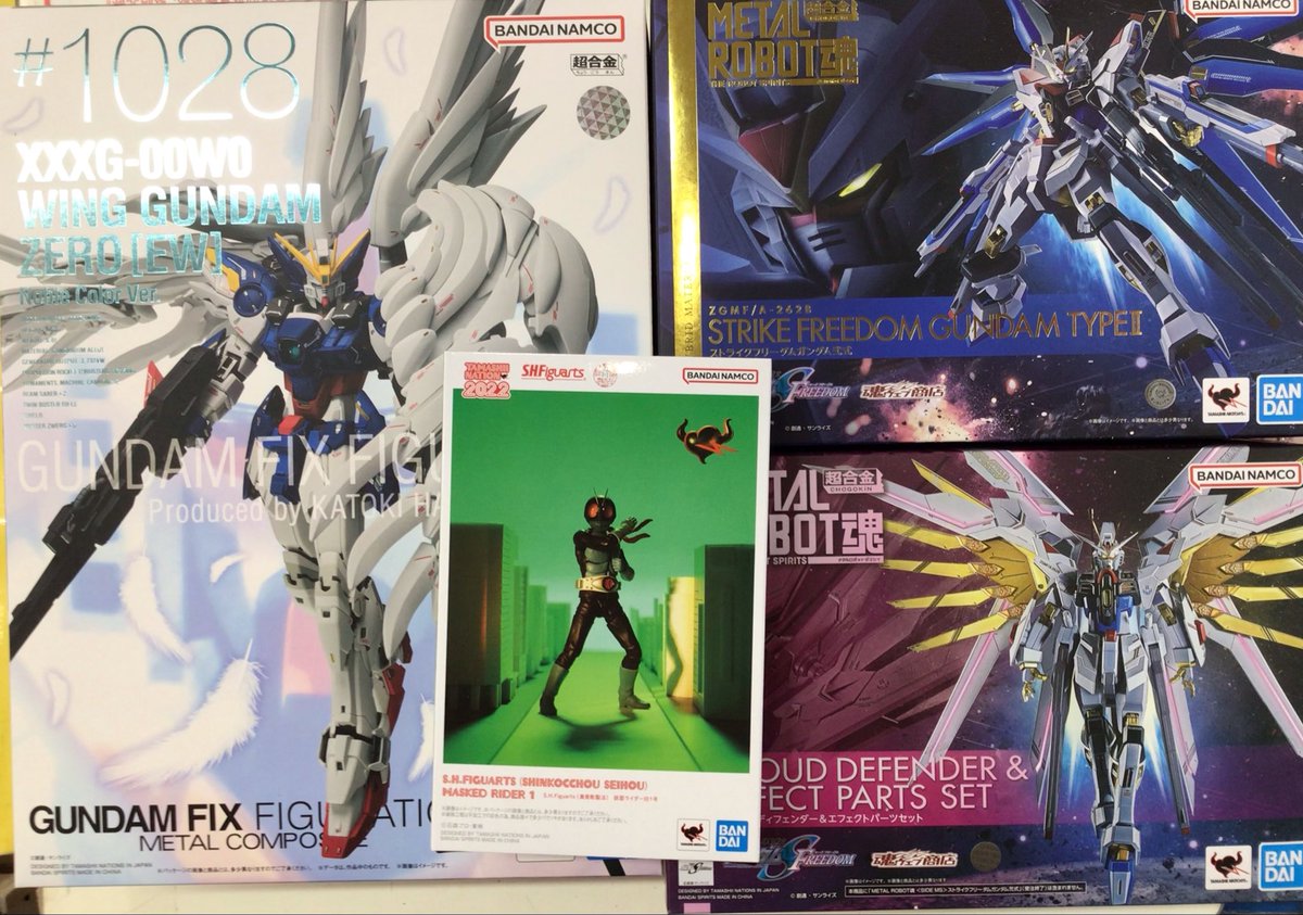 アキバのエックス 中央店 on X