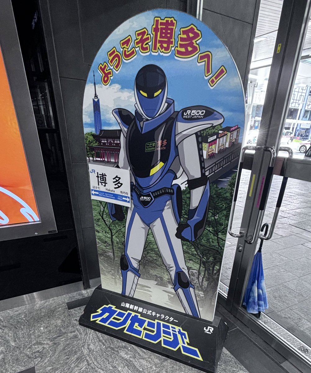 でじかめ🐢毎日ブログ更新中！ (@dejikame_blog) / Posts / X