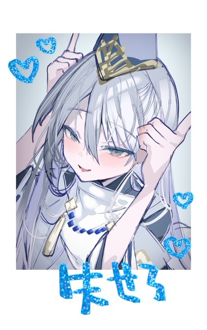 クオンチェキ作るよ 