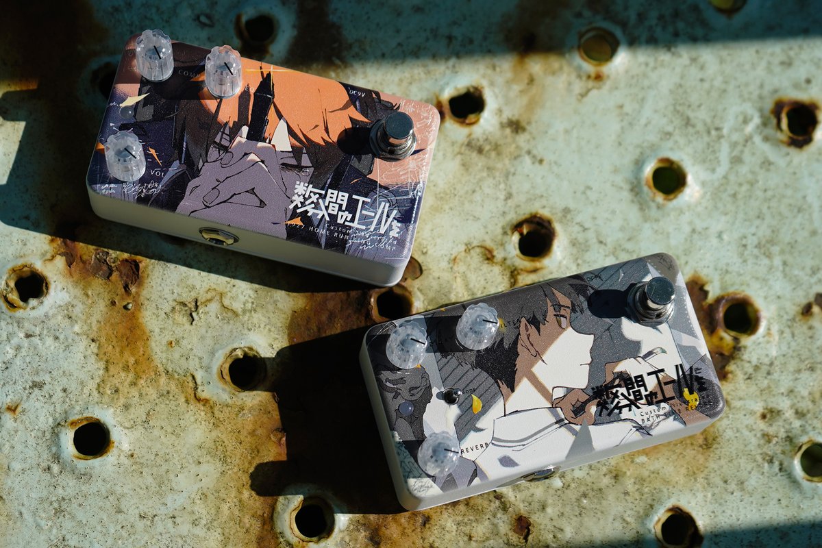 映画『数分間のエールを』公式 on X