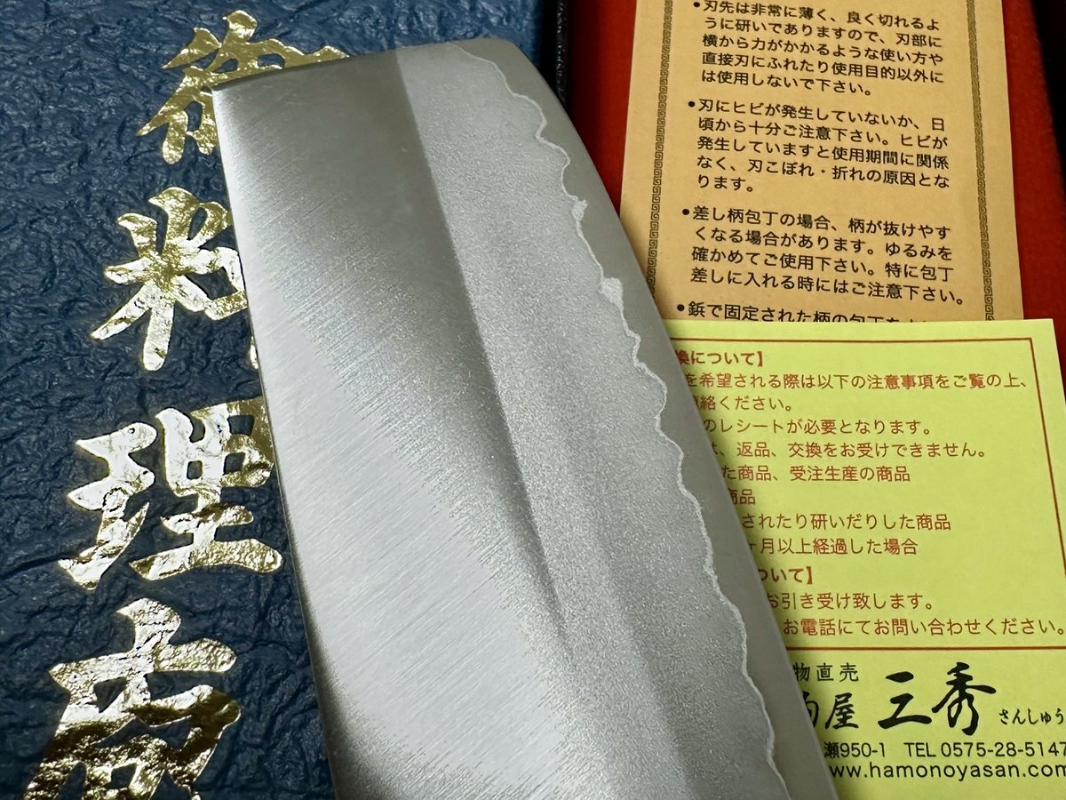 ニッポン街歩き紀行 on X