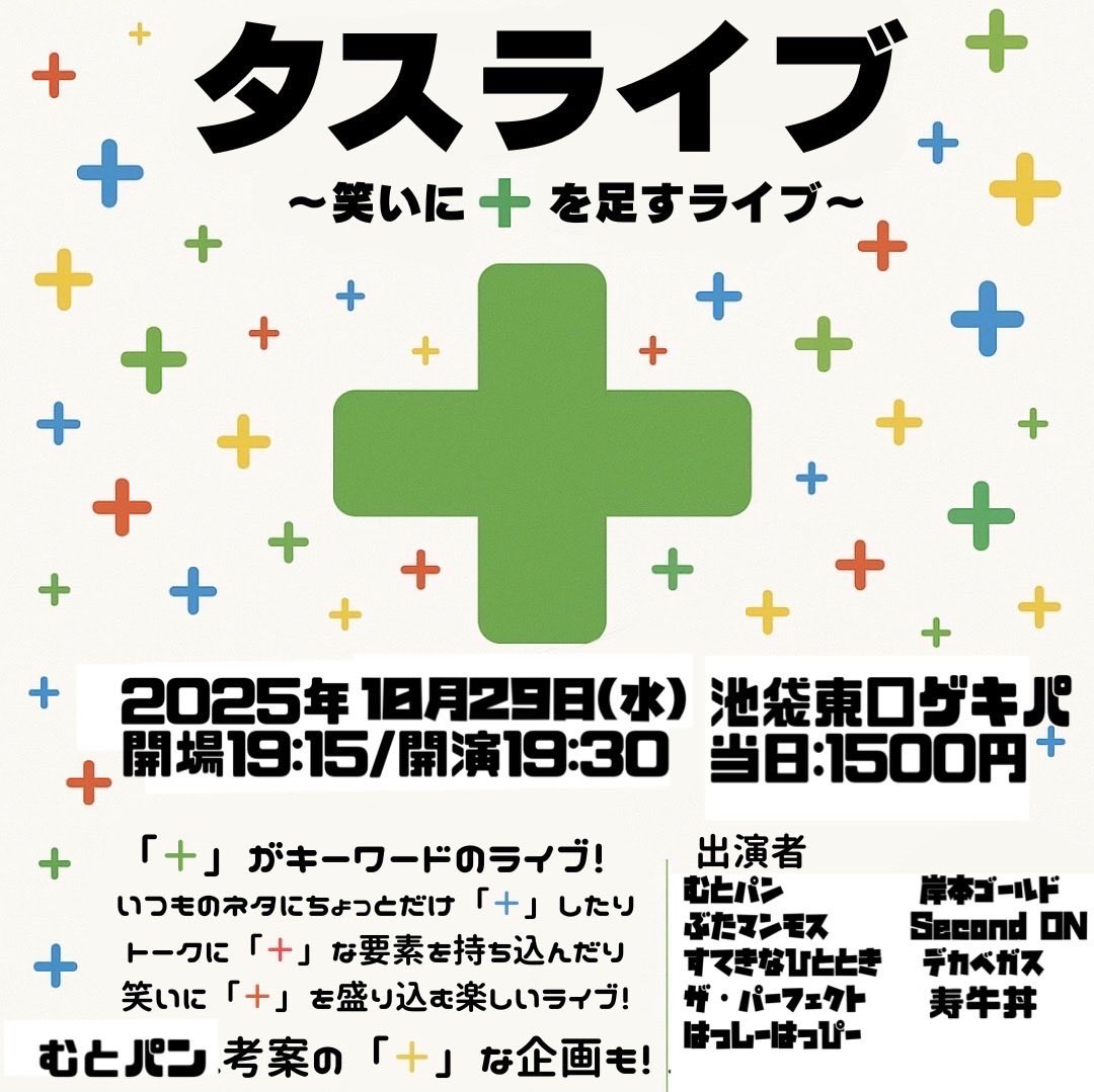 はっしーはっぴー@売れるまで軽キャン生活 on X