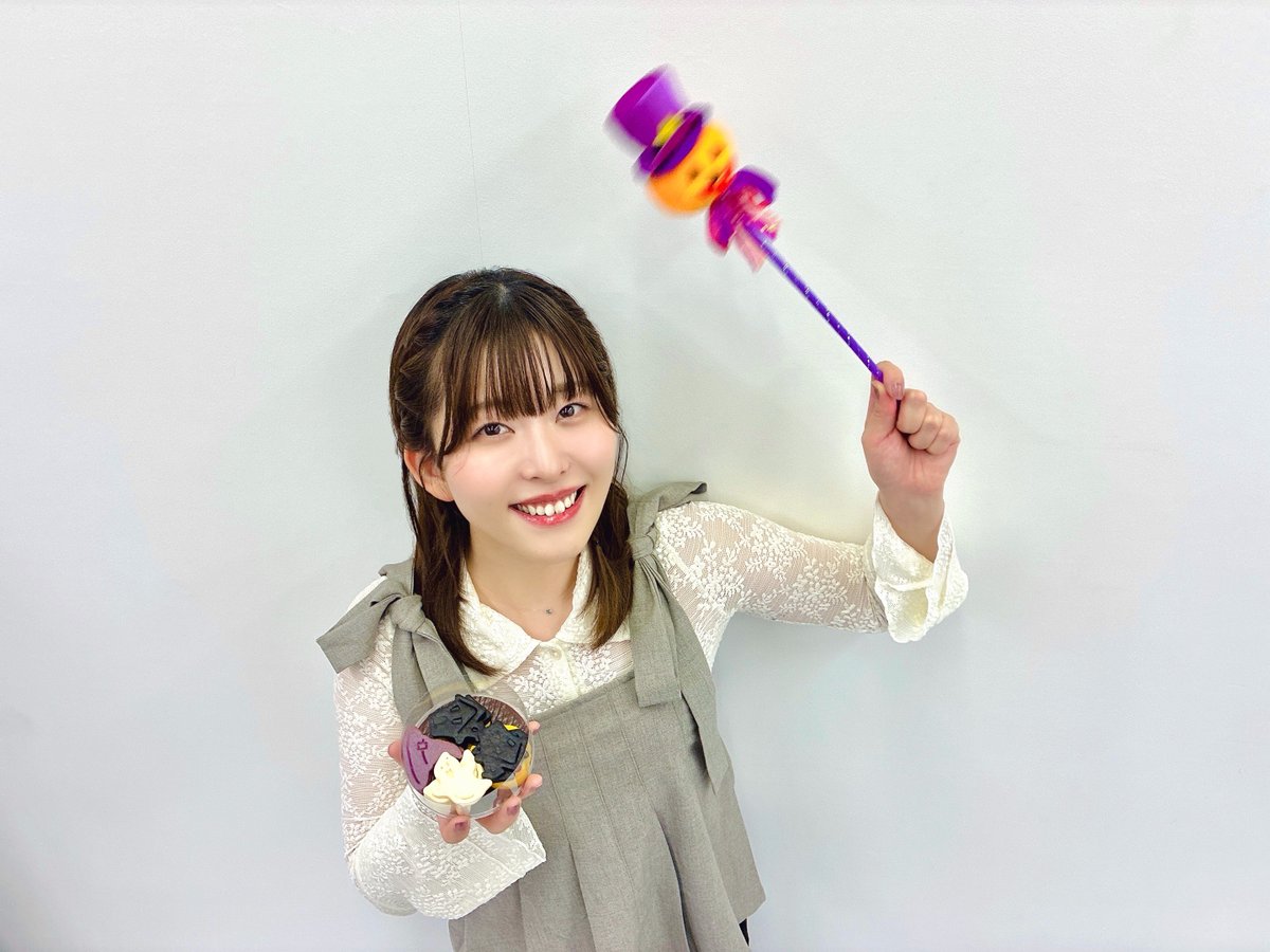 石見舞菜香のらじおてくてく 第56歩目配信すた～と🦝 感想は #まなてく