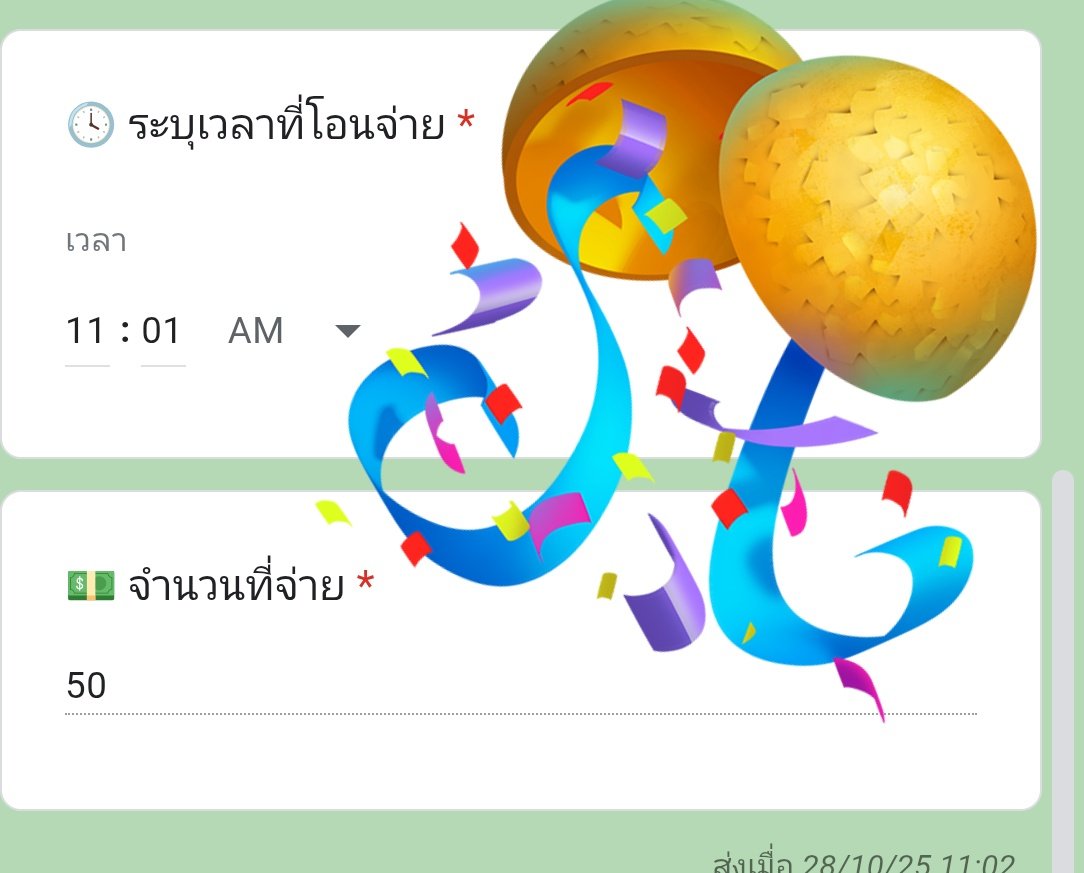 Tiktok2go2go's tweet image. ขอบคุณลูกค้าปั๊มยอดฟอล 50 บาท ได้ 250 ฟอลนะครับ ไม่ใช่พันฟอลน๊าาา

แต่ขอบคุณที่มาซื้อมาครับ