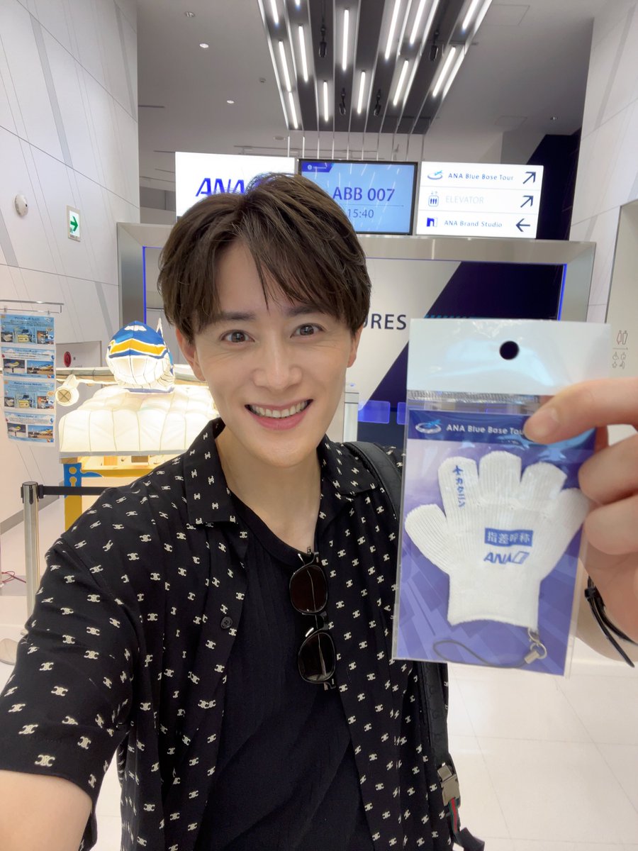 向山 毅/ SHOW-WA on X