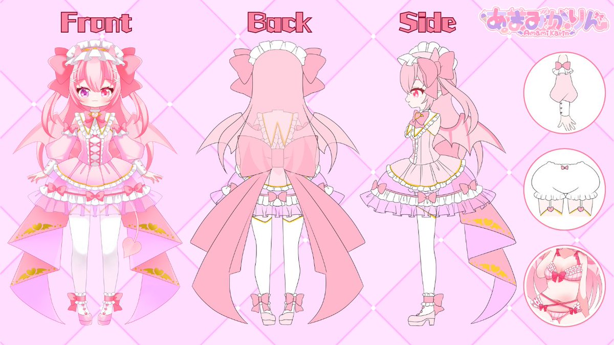 あまみかりん🫙🎀 (@amamikarin) / Posts / X