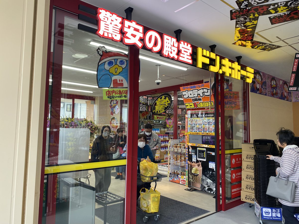 𝕂𝔸ℤ𝕌𝕂𝕚 on X