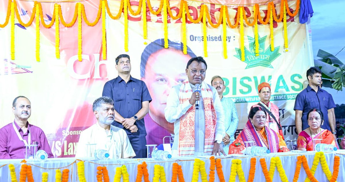 Mohan Charan Majhi tweet media