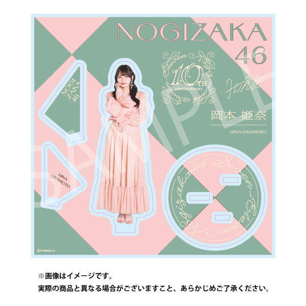 HANAさま　専用 □IRIS 201710 ワイドストッカー WY-780 グリーン/グレー〔品番