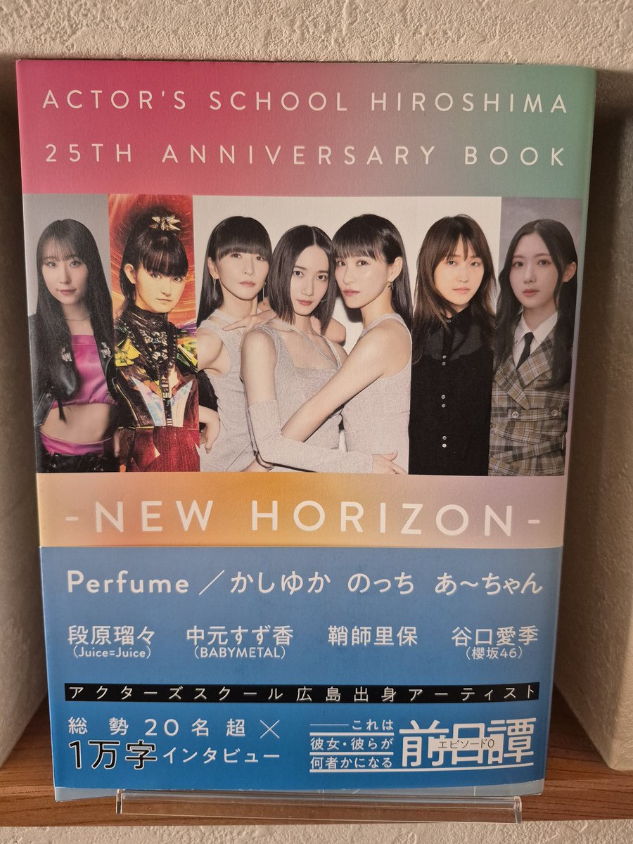 Akikoページ Giselle Velvet Black × Clear Rhinestone – AKIKOAOKI