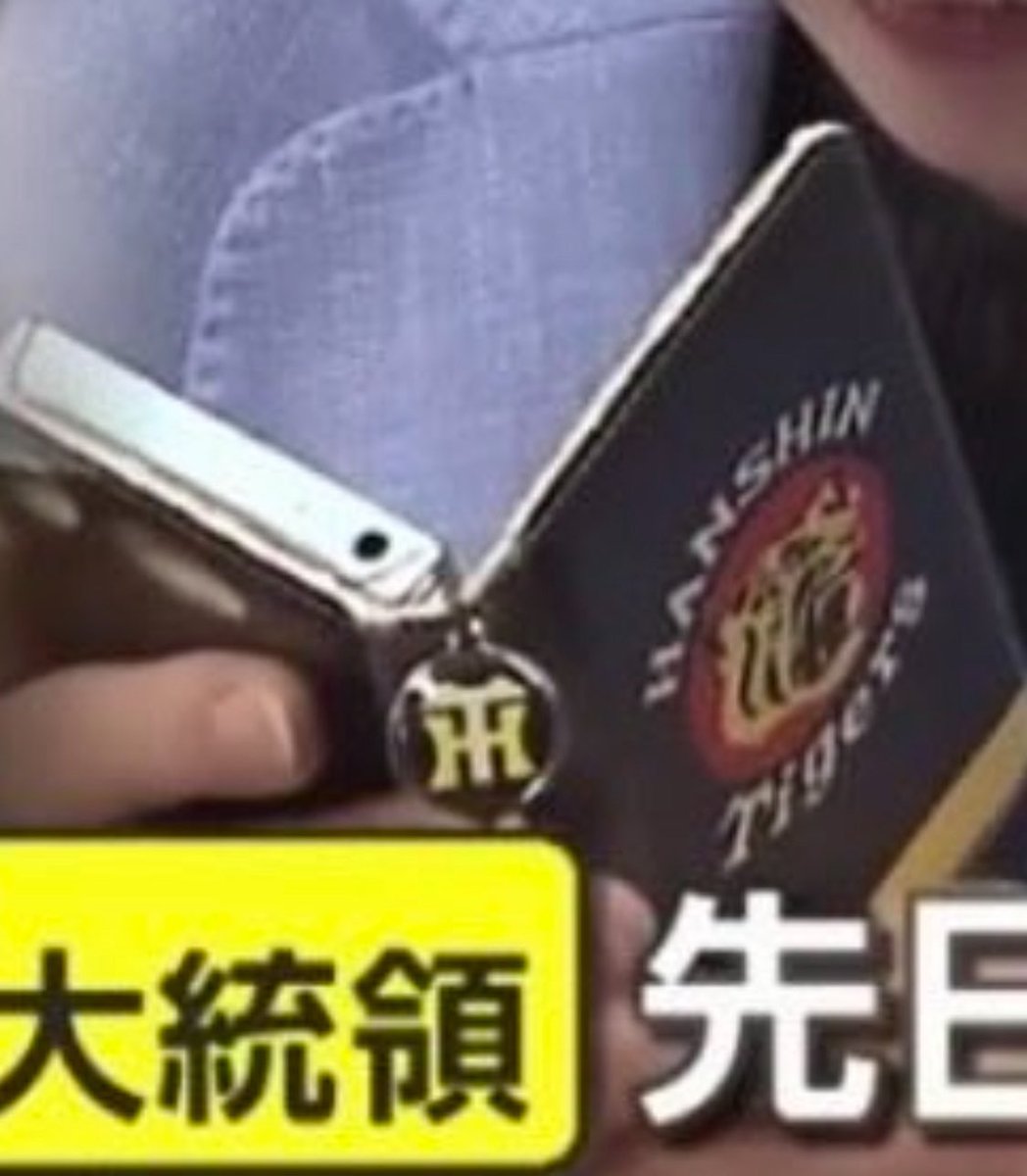 つばめ様 Tsubame -燕- GTX 630JCTN 立体 逆刃 セニング｜美容ハサミなら