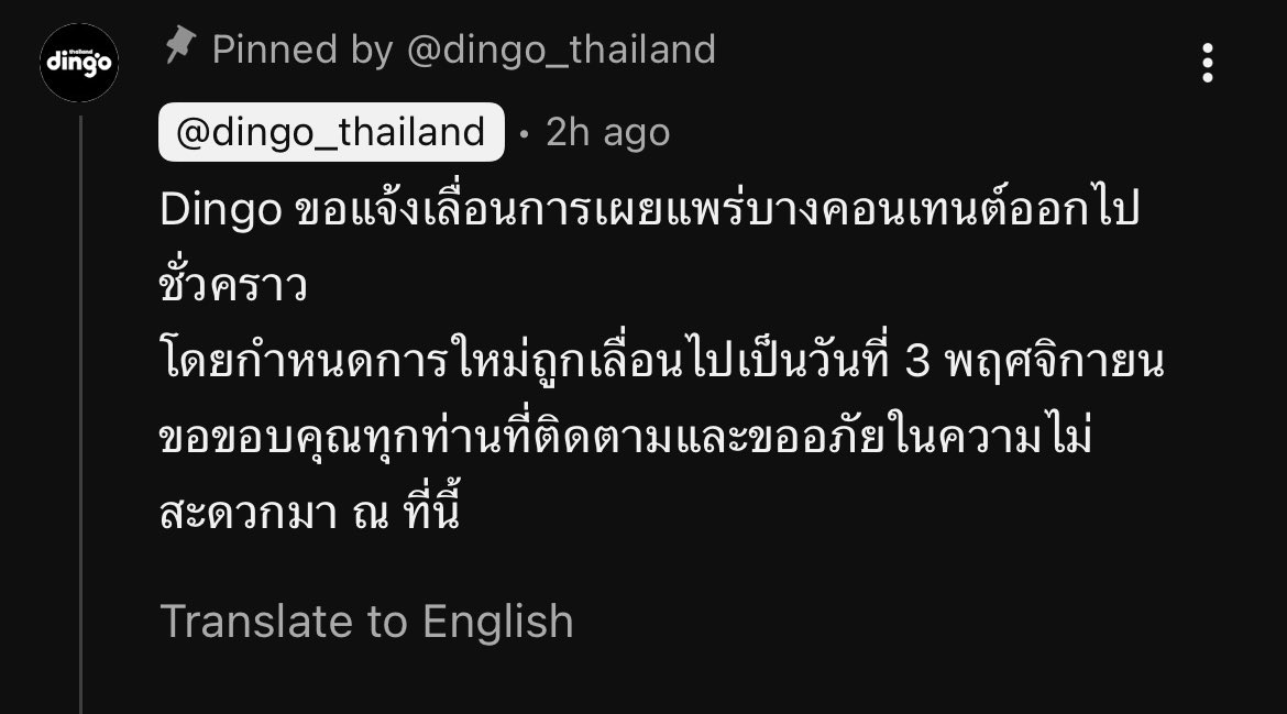 Tweet media one