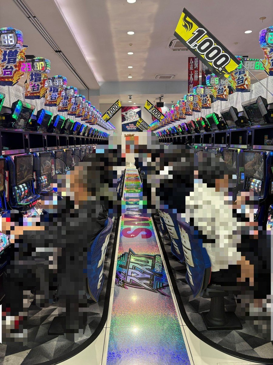 VACANCES スロットマシン 🧢ヤッコちゃん🐣🍻 on X