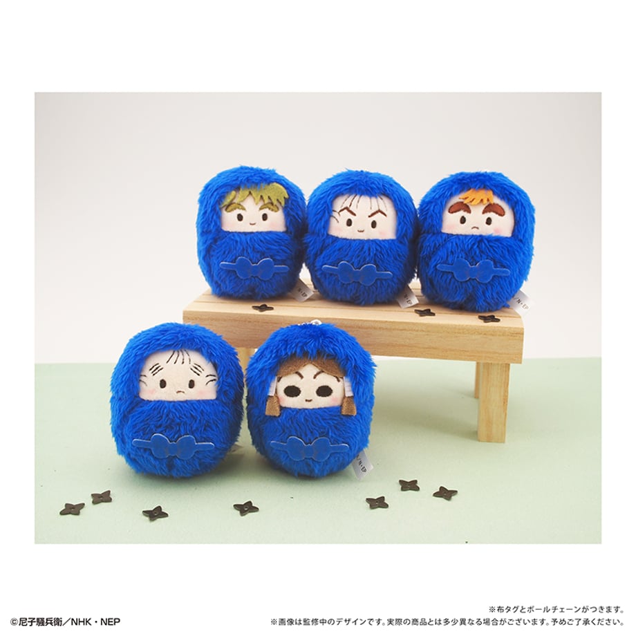 にんたま 忍たま乱太郎＠グッズ情報 on X