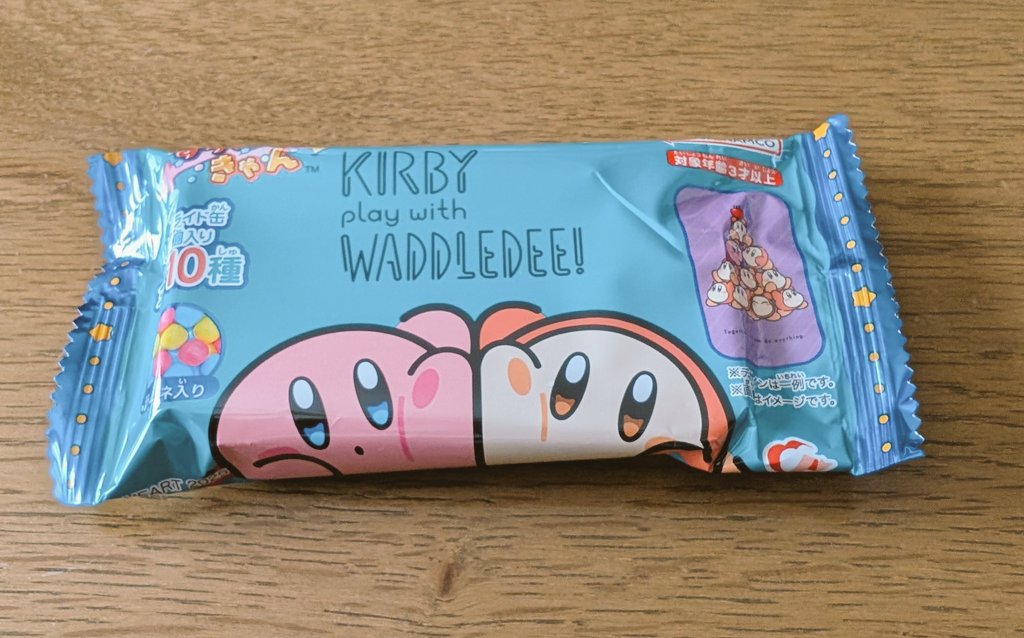 ゆっち (@y_5959_y) / Posts / X