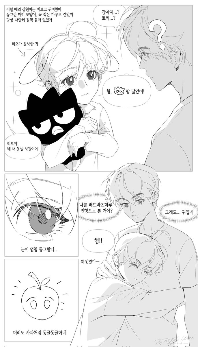 리리 tweet media