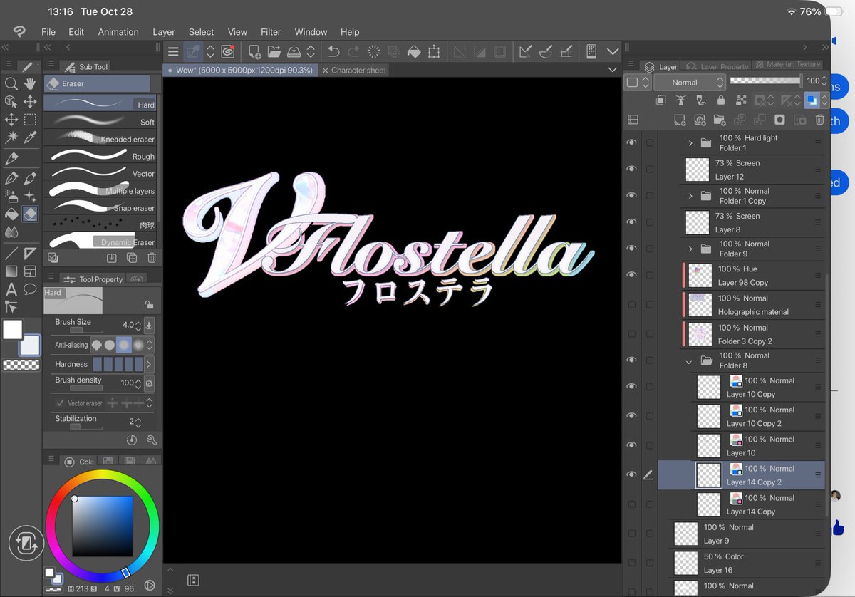 vFlostella's tweet photo. New logo is going well~ https://t.co/3A1OXs4Pus