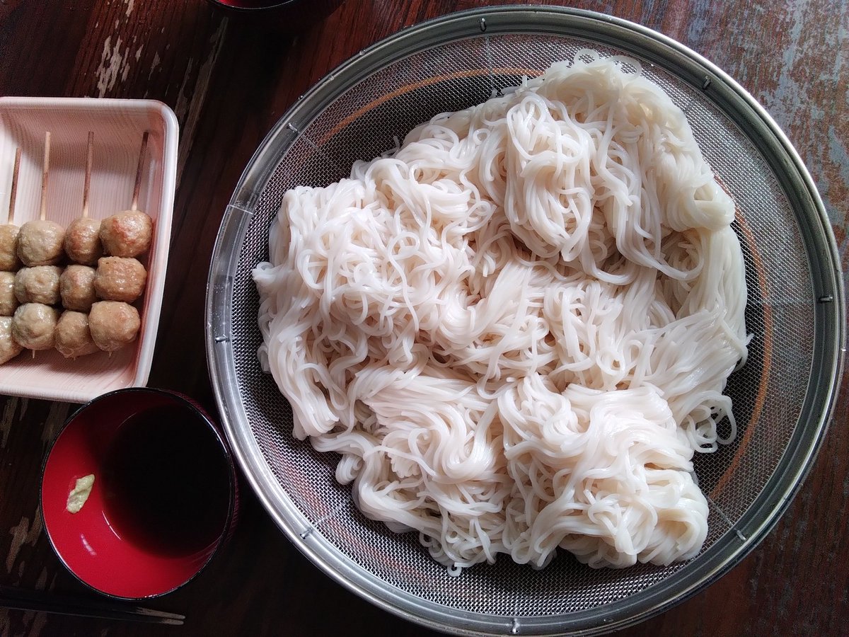 ねぎましまし ジャギ on X