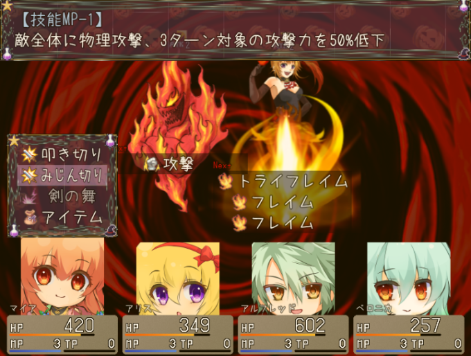 🅿P-chanⅡ🅿【低浮上中💤】 (@Pchan65226441) / Posts / X