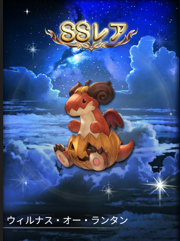 ❁︎くらーらページ❁ ピョンピョンバッタ🎀🥕☀️💎💜🗝️。 on X