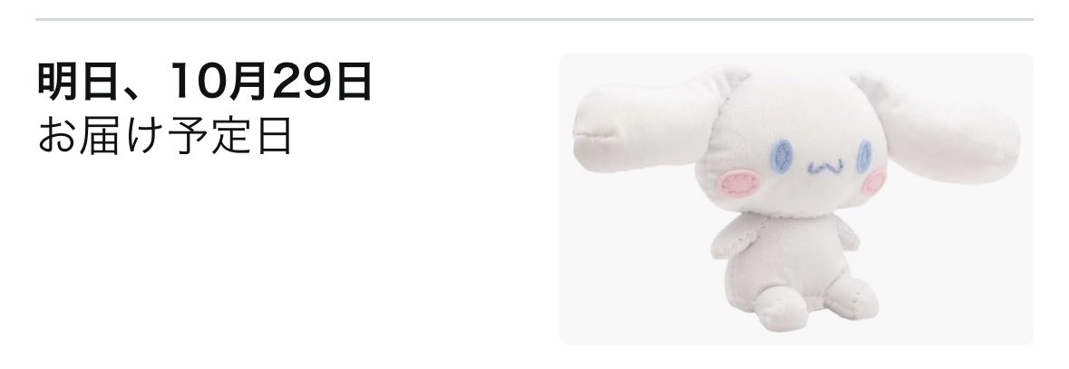 域城 つづら on X