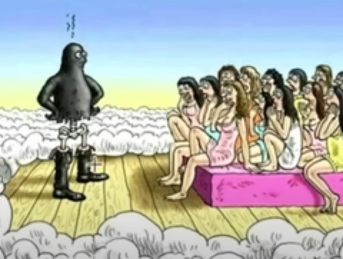 <a href="/realMaalouf/">Dr. Maalouf ‏</a>